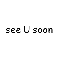 SEE U SOON logo