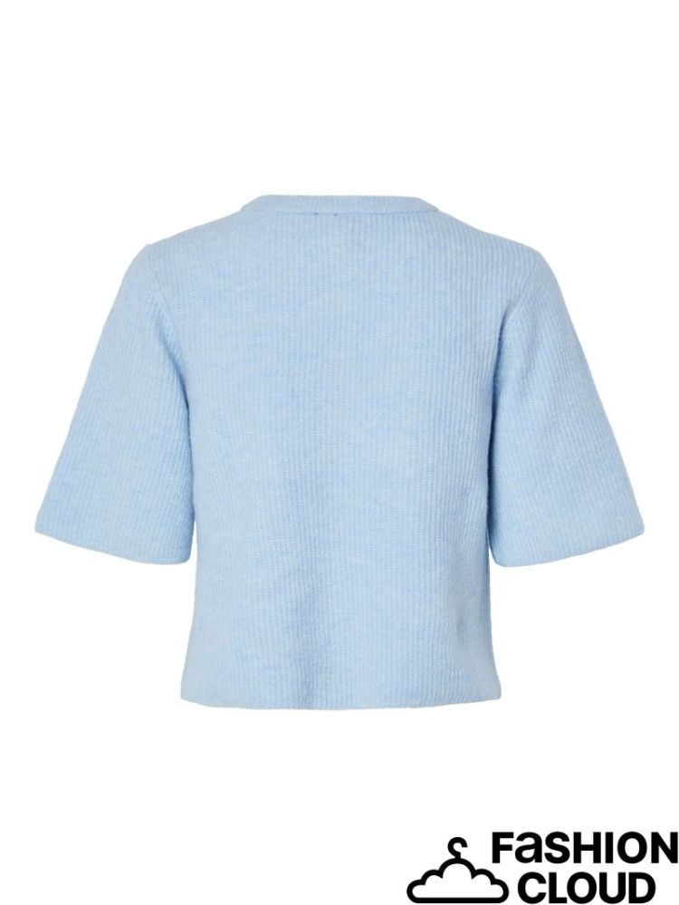 PCSILLY SS O-NECK KNIT CARDIGA 187578001 Cashm